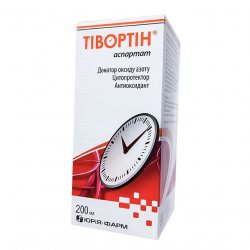 Тивортин сироп (р-р д/перорал. применения) фл. 200мл в Москве и области фото
